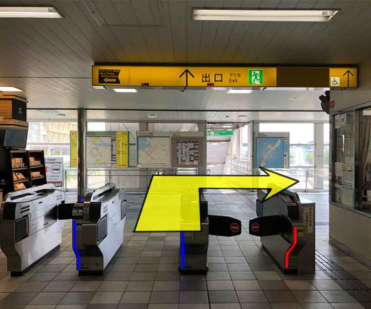 Linha Keio Inokashira, Estação Shinsen