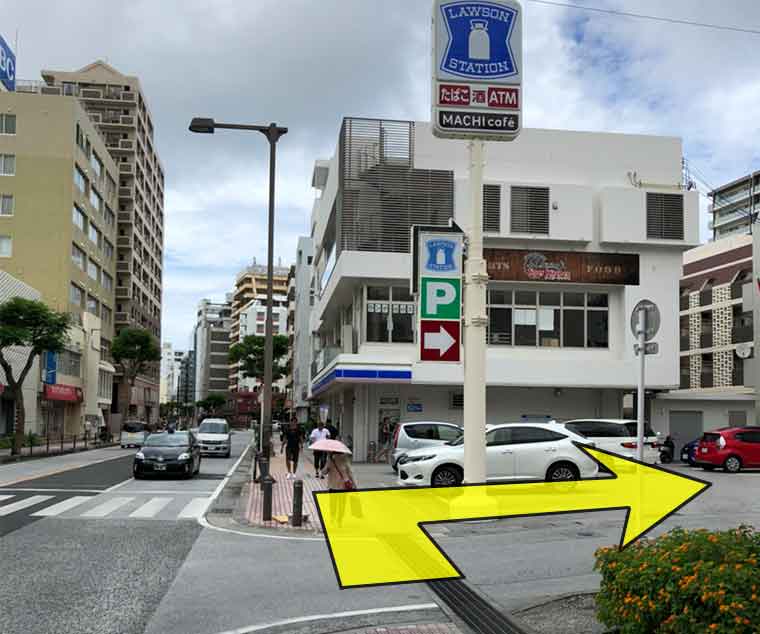 Oftalmologia Kita-Akihabara