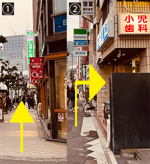 Linha Keio Inokashira, Estação Shinsen