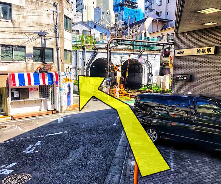 Linha Keio Inokashira, Estação Shinsen
